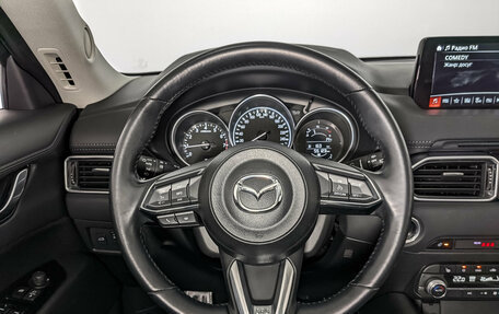 Mazda CX-5 II, 2021 год, 2 555 000 рублей, 22 фотография