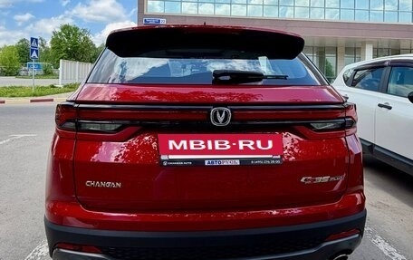 Changan CS35 Plus, 2023 год, 2 050 000 рублей, 9 фотография