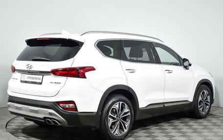 Hyundai Santa Fe IV, 2020 год, 2 795 000 рублей, 5 фотография