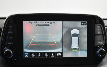 Hyundai Santa Fe IV, 2020 год, 2 795 000 рублей, 16 фотография