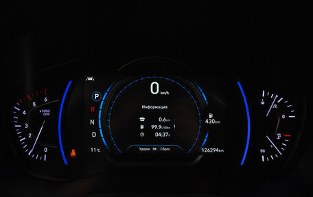 Hyundai Santa Fe IV, 2020 год, 2 795 000 рублей, 24 фотография