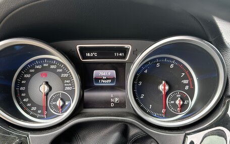 Mercedes-Benz GLE Coupe, 2016 год, 3 500 000 рублей, 5 фотография