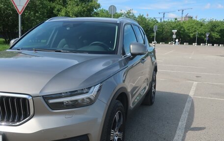 Volvo XC40 I, 2021 год, 3 000 000 рублей, 8 фотография