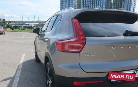 Volvo XC40 I, 2021 год, 3 000 000 рублей, 2 фотография