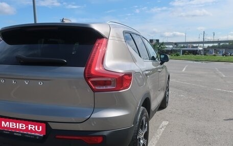 Volvo XC40 I, 2021 год, 3 000 000 рублей, 4 фотография