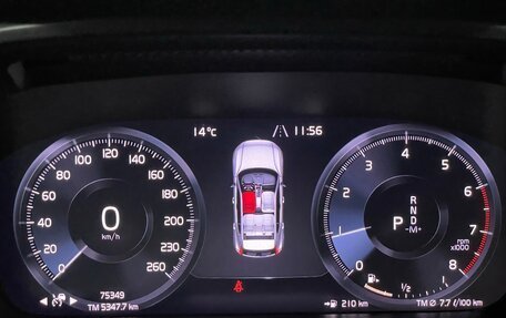 Volvo XC40 I, 2021 год, 3 000 000 рублей, 15 фотография