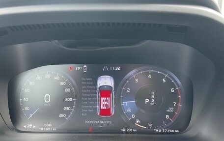 Volvo XC40 I, 2021 год, 3 000 000 рублей, 16 фотография