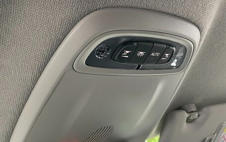 Volvo XC40 I, 2021 год, 3 000 000 рублей, 30 фотография