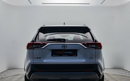 Toyota RAV4, 2020 год, 3 545 000 рублей, 4 фотография