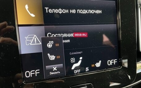 Volvo XC40 I, 2021 год, 3 000 000 рублей, 38 фотография