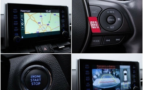 Toyota RAV4, 2020 год, 3 545 000 рублей, 19 фотография
