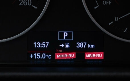 BMW 4 серия, 2019 год, 3 220 000 рублей, 12 фотография
