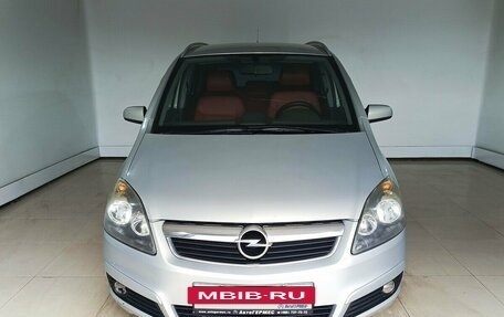 Opel Zafira B, 2005 год, 480 000 рублей, 2 фотография