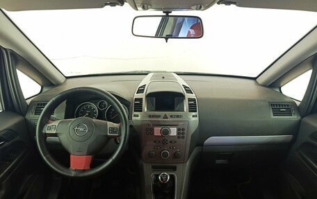 Opel Zafira B, 2005 год, 480 000 рублей, 5 фотография
