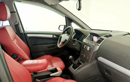 Opel Zafira B, 2005 год, 480 000 рублей, 10 фотография