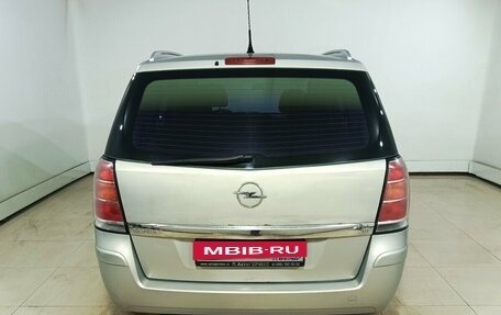 Opel Zafira B, 2005 год, 480 000 рублей, 3 фотография