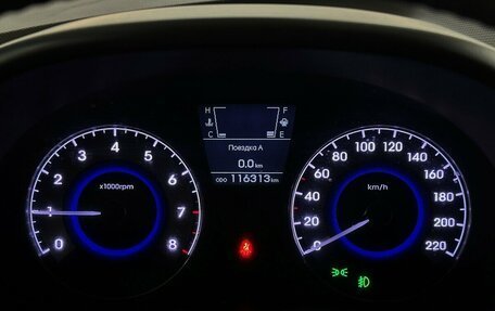 Hyundai Solaris II рестайлинг, 2012 год, 790 000 рублей, 6 фотография