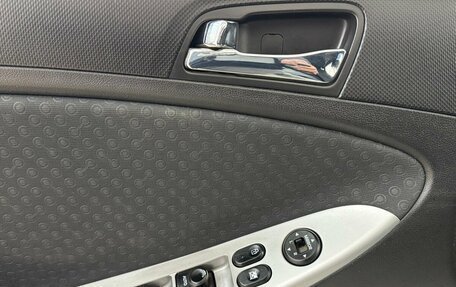 Hyundai Solaris II рестайлинг, 2012 год, 790 000 рублей, 10 фотография