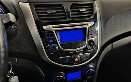 Hyundai Solaris II рестайлинг, 2012 год, 790 000 рублей, 7 фотография