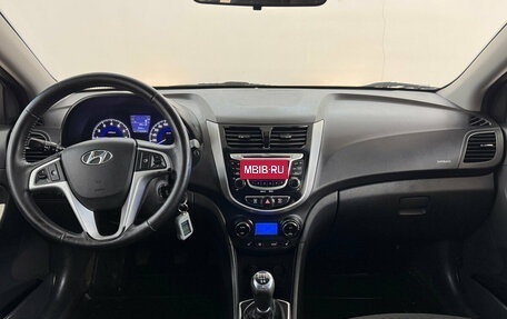 Hyundai Solaris II рестайлинг, 2012 год, 790 000 рублей, 5 фотография