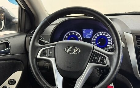 Hyundai Solaris II рестайлинг, 2012 год, 790 000 рублей, 8 фотография