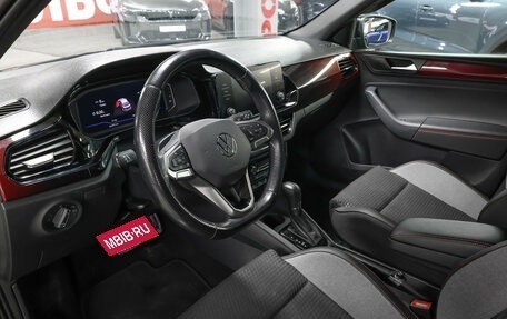 Volkswagen Polo VI (EU Market), 2021 год, 1 899 000 рублей, 18 фотография
