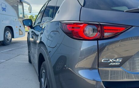 Mazda CX-5 II, 2018 год, 3 300 000 рублей, 8 фотография