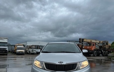 KIA Rio III рестайлинг, 2012 год, 610 000 рублей, 1 фотография
