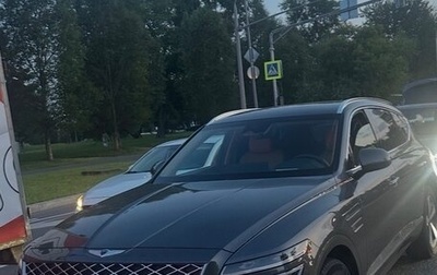 Genesis GV80 I, 2021 год, 5 380 000 рублей, 1 фотография