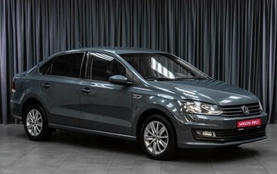 Volkswagen Polo VI (EU Market), 2020 год, 1 289 000 рублей, 1 фотография