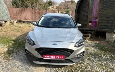 Ford Focus IV, 2021 год, 1 620 000 рублей, 1 фотография