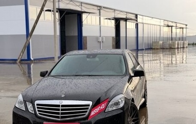 Mercedes-Benz E-Класс, 2010 год, 1 050 000 рублей, 1 фотография