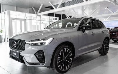Volvo XC60 II, 2026 год, 11 400 000 рублей, 1 фотография