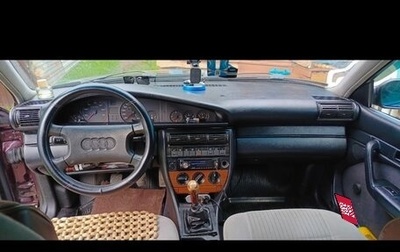 Audi 100, 1991 год, 250 000 рублей, 1 фотография