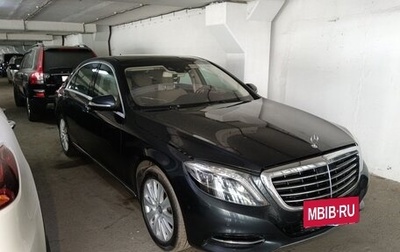 Mercedes-Benz S-Класс, 2015 год, 2 409 000 рублей, 1 фотография