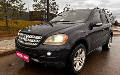 Mercedes-Benz M-Класс, 2005 год, 900 000 рублей, 1 фотография
