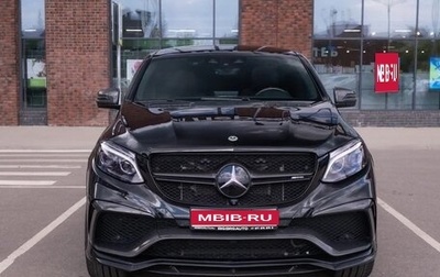 Mercedes-Benz GLE Coupe AMG, 2016 год, 7 800 000 рублей, 1 фотография