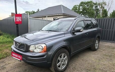 Volvo XC90 II рестайлинг, 2008 год, 1 450 000 рублей, 2 фотография