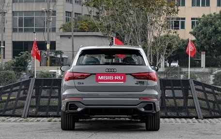 Audi Q3, 2026 год, 4 450 000 рублей, 2 фотография