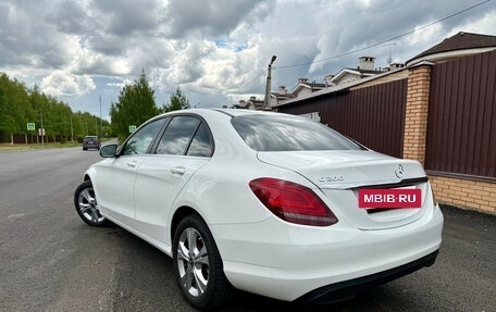 Mercedes-Benz C-Класс, 2019 год, 3 550 000 рублей, 4 фотография