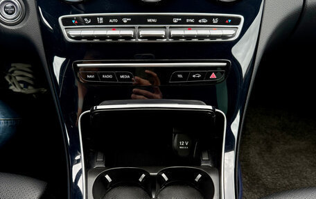 Mercedes-Benz C-Класс, 2019 год, 3 550 000 рублей, 17 фотография