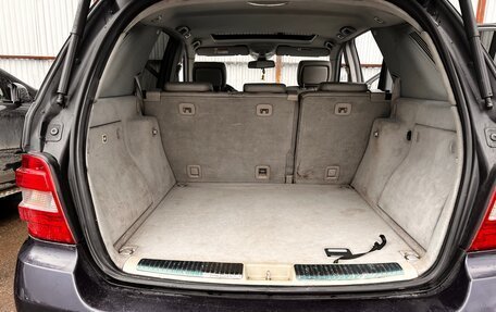 Mercedes-Benz M-Класс, 2005 год, 900 000 рублей, 13 фотография
