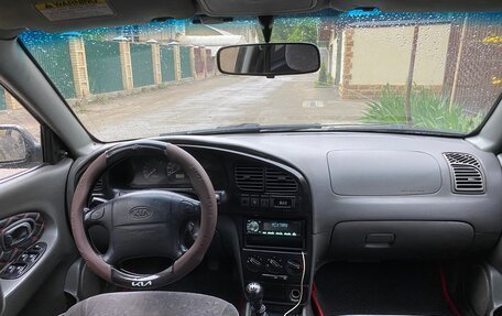 KIA Spectra II (LD), 2006 год, 175 000 рублей, 14 фотография