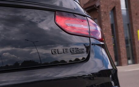 Mercedes-Benz GLE Coupe AMG, 2016 год, 7 800 000 рублей, 17 фотография