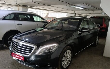 Mercedes-Benz S-Класс, 2015 год, 2 409 000 рублей, 3 фотография