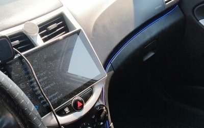 Hyundai Solaris II рестайлинг, 2016 год, 550 000 рублей, 1 фотография