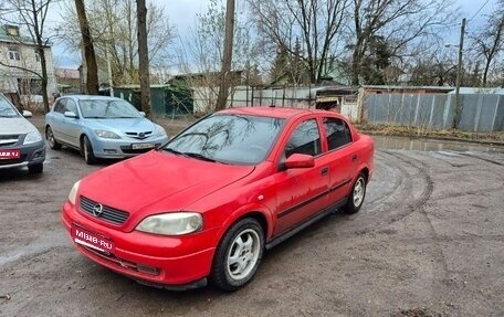 Opel Astra G, 2002 год, 200 000 рублей, 1 фотография