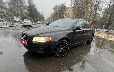 Volvo S80 II рестайлинг 2, 2008 год, 600 000 рублей, 1 фотография