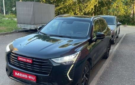 Haval Jolion, 2023 год, 1 900 000 рублей, 1 фотография