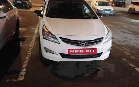 Hyundai Solaris II рестайлинг, 2016 год, 550 000 рублей, 6 фотография